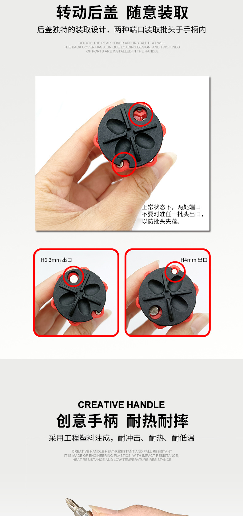 12合一_06.jpg