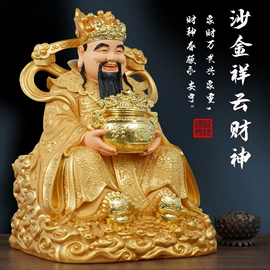 佛像/神像;树脂工艺品;宗教法器