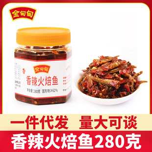 �F؛������˺�~280g/ƿ ����~�u���˰���պ���{ζƷ�r��С�~�K