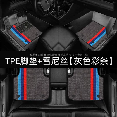 Friendly Tpo&Tpe 5D Car — Modelə uyğun ayaqaltı - black-full-tpe-floor-mats-chenille-gray-color-strips