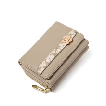 СXinsŮn¿黨๦XLٿX