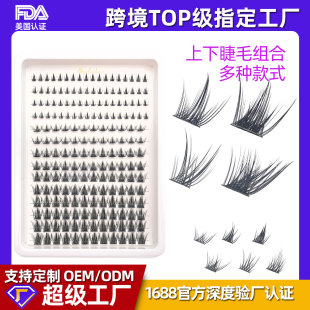 ���R�d���u�ϼٽ�ë�½�ë�M�����Q�W����ëD��DIY�۽�ë���l