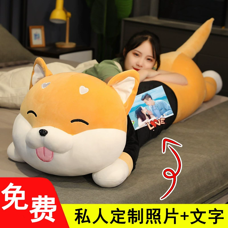 Милая кукла Шиба ину плюшевая игрушка кровать подушка для сна супер мягкая кукла большая кукла женский подарок на день рождения
