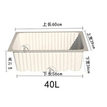 200L�V��ˮ�۰�ɫABS���Ϸ������� �V��Ӳ�|����ˮ�۲��B©