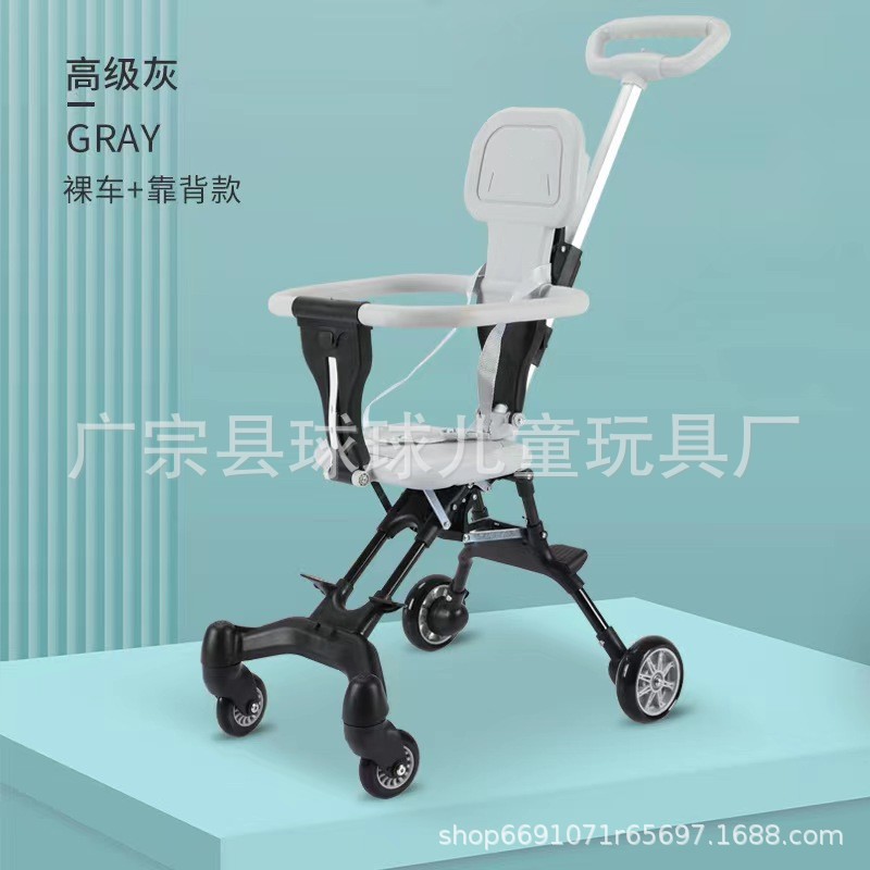 微信图片_20221231102956