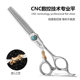 6.0 inch scissors barber hair special scissors tooth scissors hair scissors hair stylist barber shop professional tools