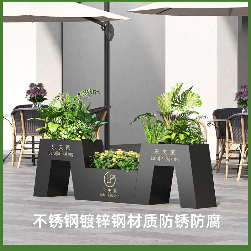 批发铁艺户外花箱花架围栏庭院售楼部广场室外不锈钢长方形花盆