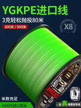 ����h�ձ��M��ygkpe����Ʒ8��·�����������hͶ���12�������Rpe