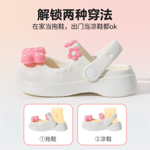 Mary Jane children's sandals, girl's summer cute bow hole shoes, indoor sandals, topless soft soled girl