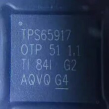 ȫ��ԭװ��Ʒ  TPS65917-Q1  	 TPS65917 ��ֱ��