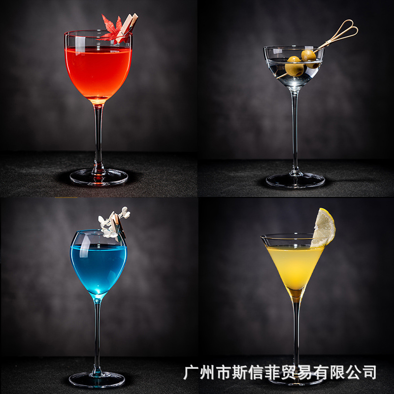 Copa de cóctel Copa Margaret Copa Martini Vaso de vino de vidrio al por mayor transfronterizo Copa especial de bar Lujo ligero