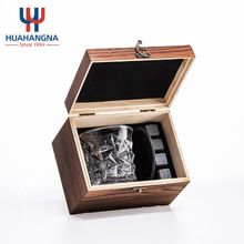 跨境whisky stones威士忌石头冰块 冰酒石单杯套装 木盒装冰酒石