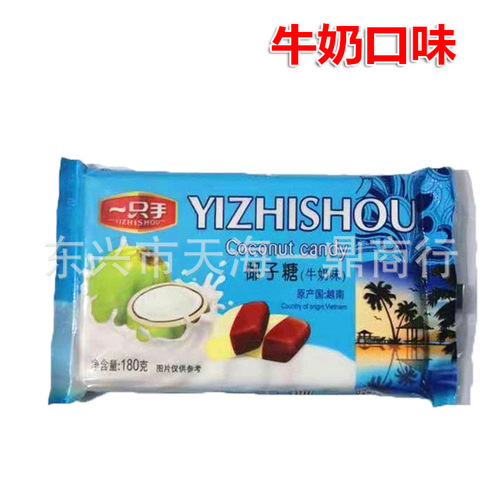 A large bulk wholesale of Vietnam imported coconut sugar 180g original coconut durian cocoa flavor candy snack
