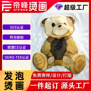 ���Dӡ�C���ߏ���ˮϴ�C���NС�D�����bT��������M���ƹ��zlogo