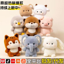 ������������ë�q��ż����С̖�ɐ۔[��ë�q��ߴ�̖��؈�¿����l