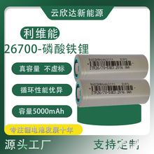 ���S��26700�����F��늳�5000������5C����·��늄�܇늳�