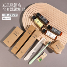 �Ƶ�ϴ����Ʒ���b�e�^һ������ˢܛë���޽ն�������횵��������l