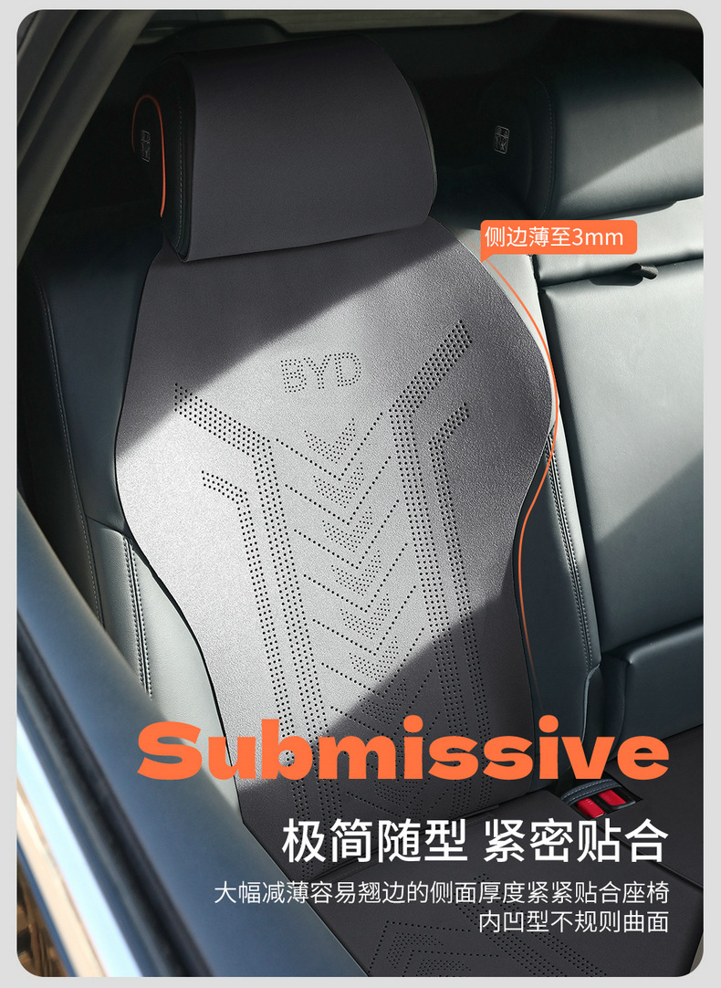 BYD Song plusdmi Champion Edition Special Car Cushion Fur Seat Cover Song proev Four Seasons Seat Cover