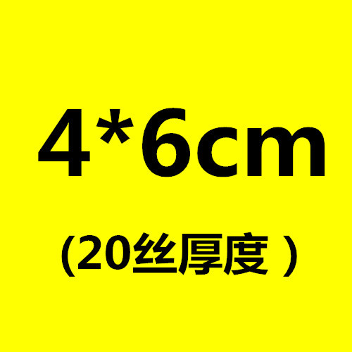 En stock venta al por mayor engrosada PE bolsa autosellante transparente bolsa autosellante bolsa de grado alimenticio tamaño pequeño bolsa de embalaje de clavícula transparente