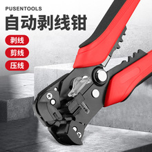 �Ԅӄ����Q�ྀ����|늹����Ä����Q���Óܾ�������Ƥ��Ƥ�W���Q