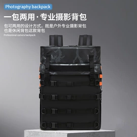 商务背包;休闲背包;旅行包袋