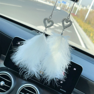 Diamond Love Crystal Feather Accessories Car Pendant Luxury High-End Rearview Mirror Car Chain Pendant Car Interior Goddess