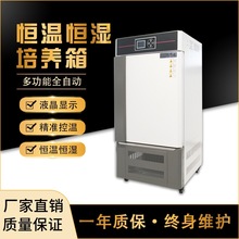 �Ϻ��������΢���：��ù��BODԇ���늟�a�ؐa�����B��