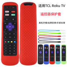�m���¿�TCL ROKU TV�ҕ�b�������z���o�׼Ӻ��ˤҹ��ɫ���K��