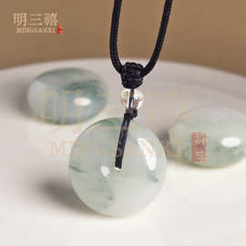 天然天山翠平安扣吊坠新疆金丝玉翡翠色玉石金丝玉吊坠挂件项链