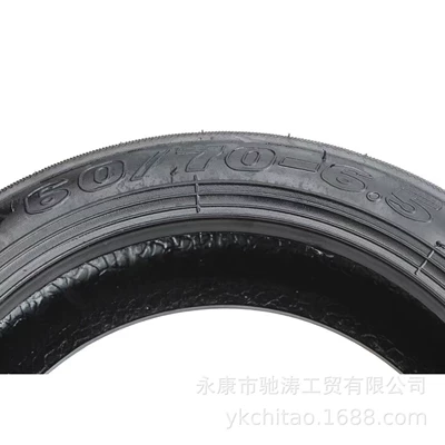 Tire, Elektrikli avtomobil şinləri