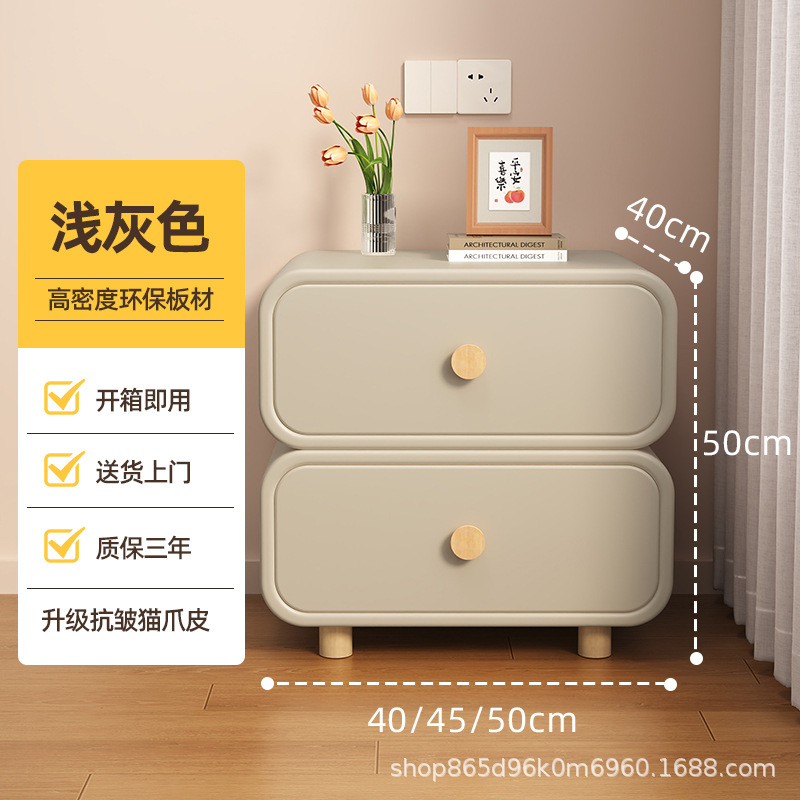 밝은 회색
