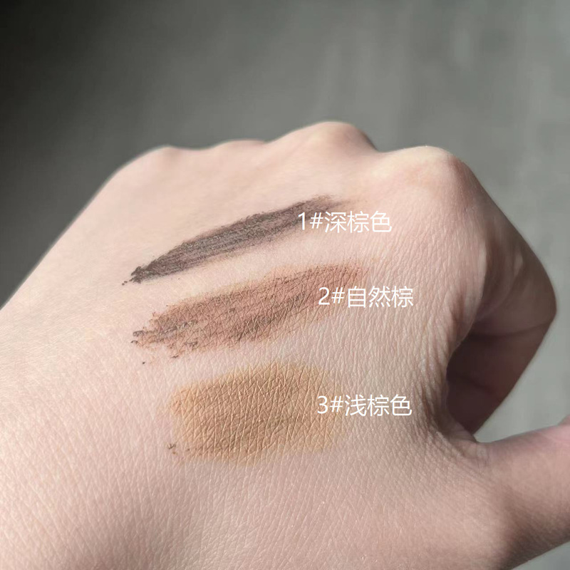 Aimeili ナチュラル立体眉毛染めクリーム防水長期持続非退色非汚れ眉毛クリームダークブラウンナチュラルブラウン眉毛クリーム|undefined