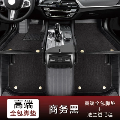 Pathfinder, Tiida, Kicks Floor Mats, Universal Foot Pad - business-black-flannel-blanket-fourfive-seater-vehicles