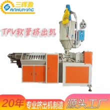 tpvėlϩzlaO PVCėlϔDC