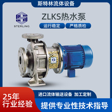 ˹����ZLKSϵ�П�ˮ�ô������ߓP���͟�����ܟ�ˮ�ÏS�ҹ������l