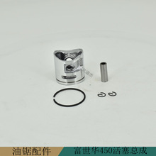 �m��춸����A450�����450��������450�����h