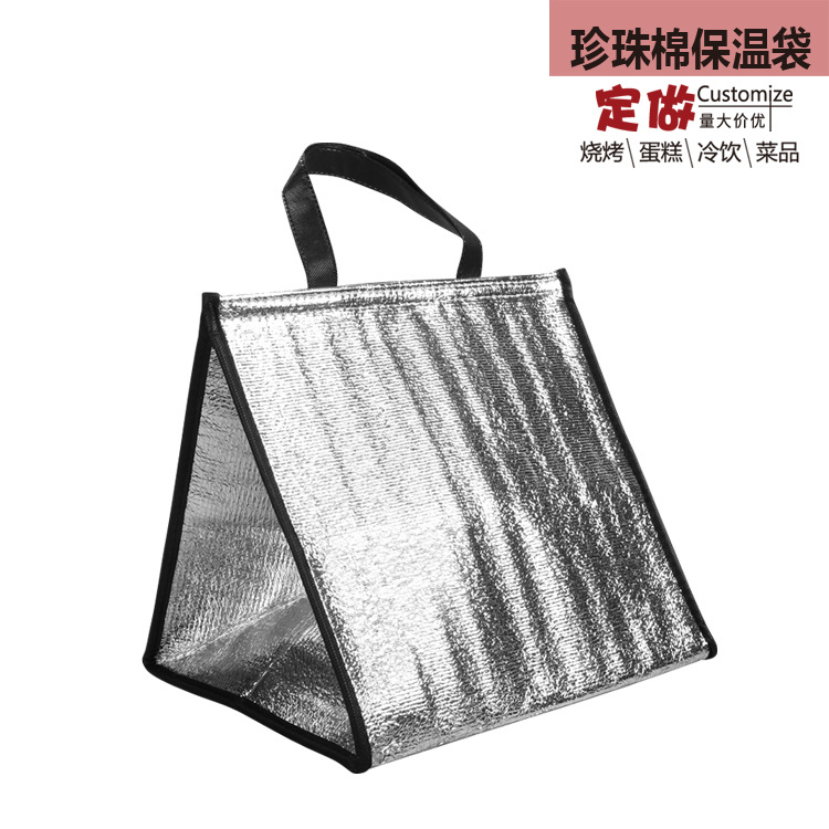 批发外卖保温袋烧烤手提保温包便当包珍珠棉蛋糕户外低价无现货