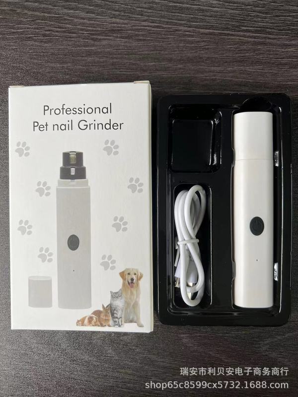 ペット爪磨き犬電動爪切り猫充電爪切りled爪切りセットクロスボーダー用品|undefined
