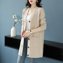 2025秋季新款大码女装宽松中长款针织衫开衫女V领单排扣毛衣外套