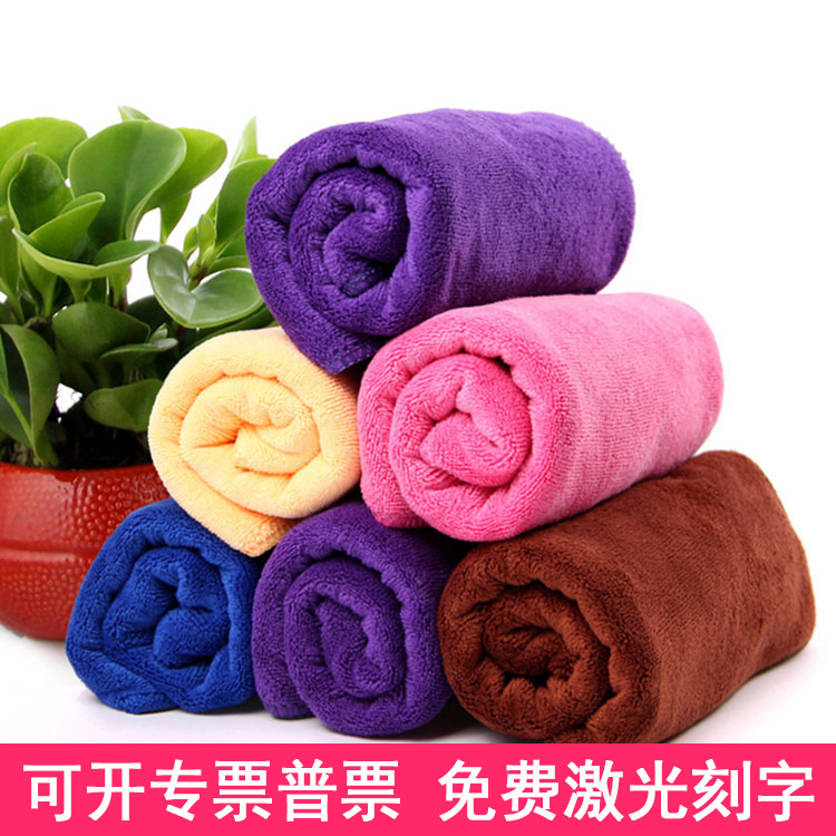 Beauty Salon Barber Shop Dry Hair Towel Hair Salon Baotou Housekeeping Cleaning Absorbent Thickened Microfiber Towel Wholesale Beauty Salon Barber Shop Dry Hair Towel Hair Salon Baotou Housekeeping Cleaning Absorbent Thickened Microfiber Towel Wholesale