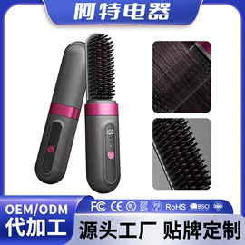 卷发/直发器;脱毛/剃毛器;冲牙器