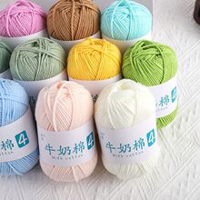 4��ţ���޻���Ь�����|�ֹ�������żdiy̺�Ӳ��ϰ�����ë���Fë��