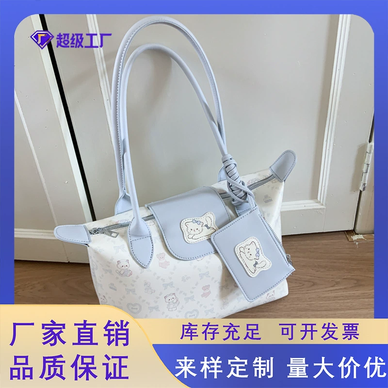 Новая стильная летняя сумка-пельмень для девочек, милая сумочка с принтом, милая вместительная сумка через плечо для женщин под мышками.