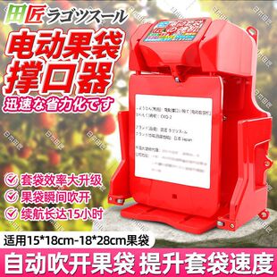 �ձ��ｳ늄�ˮ���ο����״������O��������ȫ�Ԅ��¿��״�������