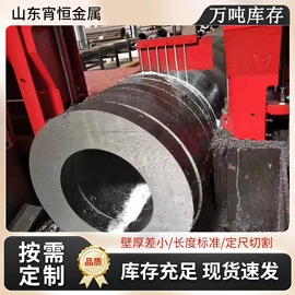 无缝管;工业圆钢;铜及铜合金材