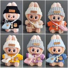 ドロップシッピング Labubu 人形の服とアクセサリー靴帽子