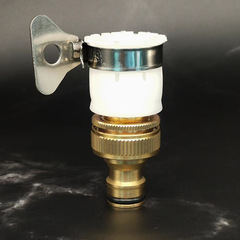 Full Copper Multi-functional Standard Nipple Connector 4/6 Nipple Connector Water Supply Pipe Fast Multi-functional Connector