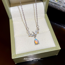 月上枝头项链女轻奢时尚小众设计饰品女高级感锁骨链星星月亮吊坠