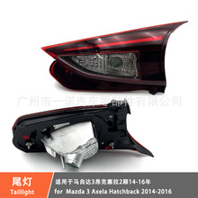 �m��14-16���R���_���������R3�Ɏ���β��BKC4-513G0 BKC4-513F0