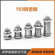 �f��103����Ҿ��i �\�Ͻ��k��������i���������i�\�Ͻ��D���i